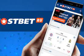 Mostbet Bookmeker Review 2025 Authorities veb saytı, mərclər, mükafatlar, bukmeykerin rəyləri